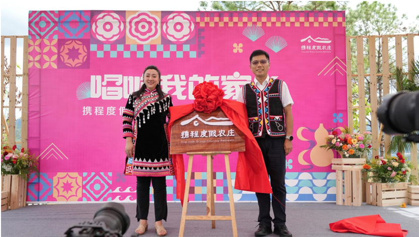 屏幕快照 2023-08-22 20.48.36.png