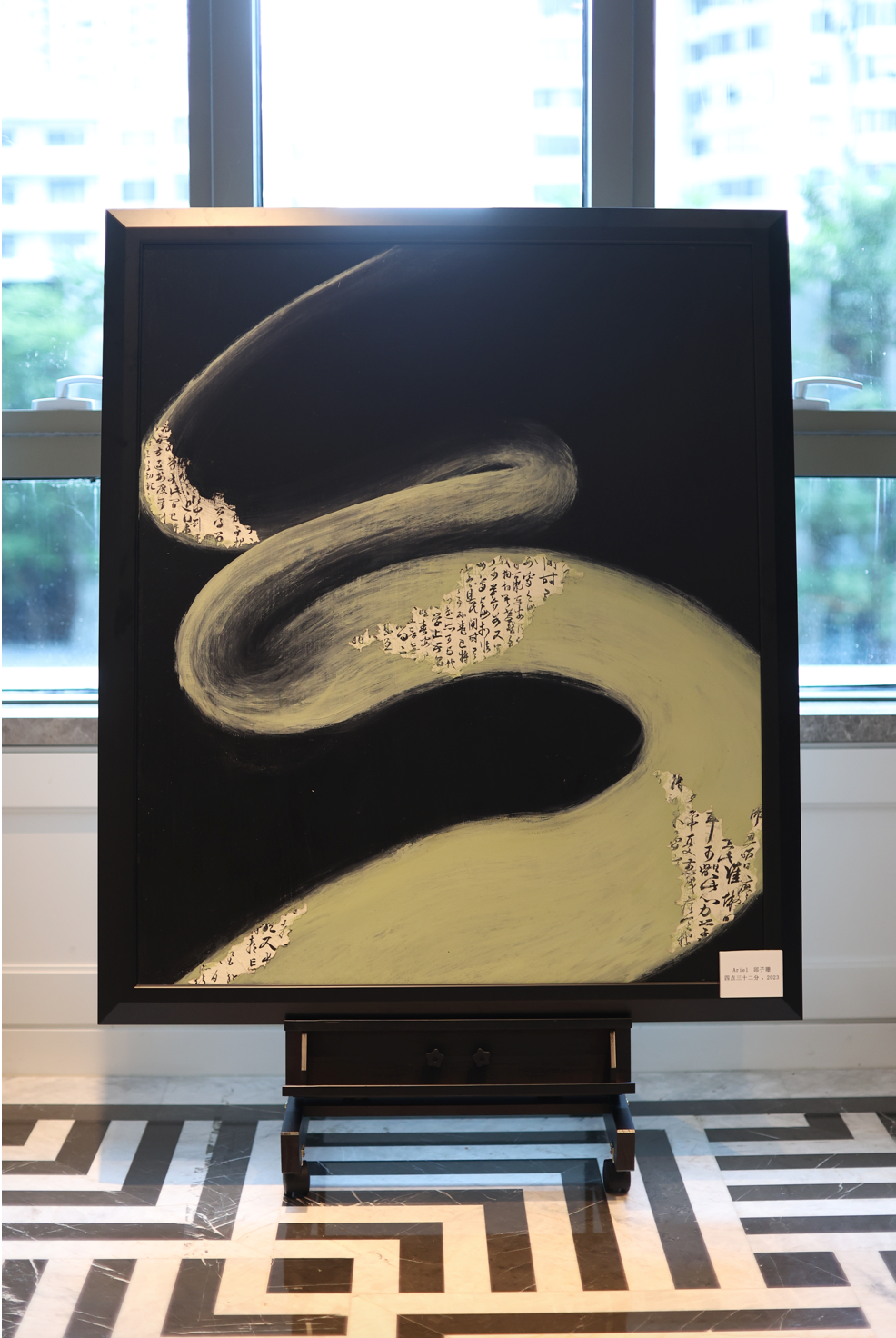 屏幕快照 2023-08-24 21.20.41.png