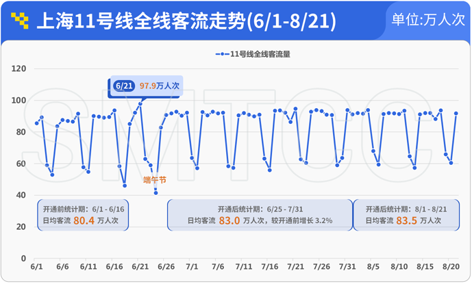 微信图片_20230830181553.png