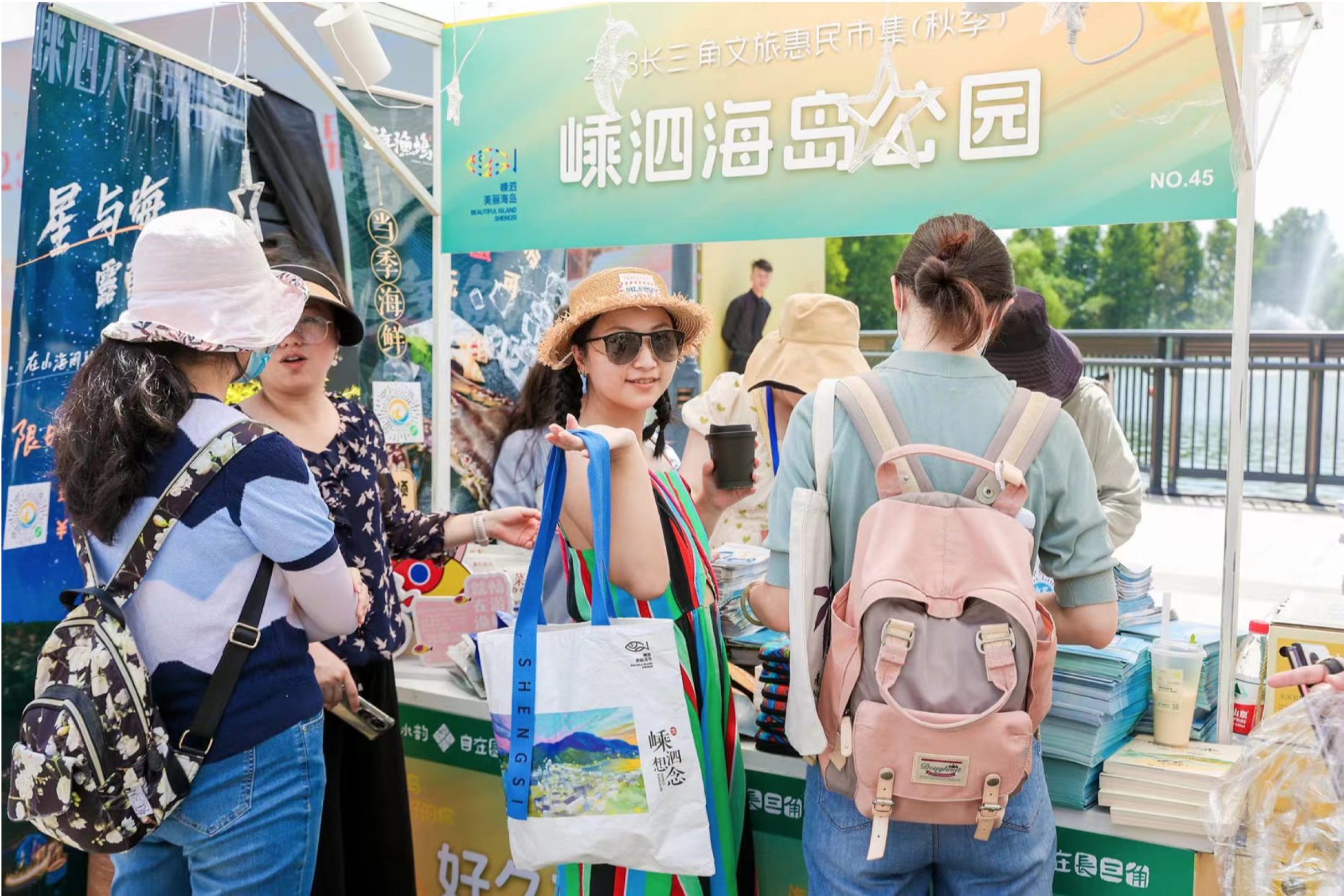 屏幕快照 2023-09-03 03.18.03.png