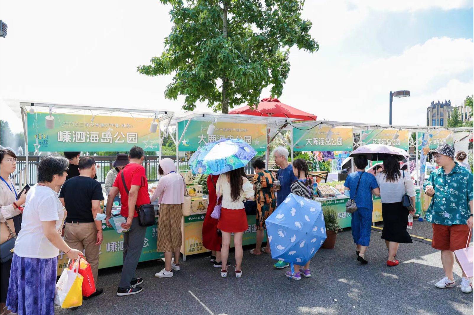 屏幕快照 2023-09-03 03.18.14.png