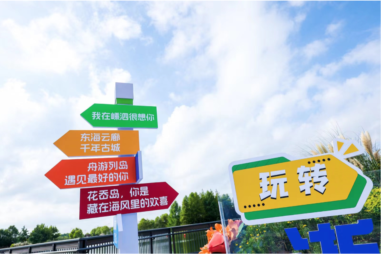 屏幕快照 2023-09-03 03.17.44.png