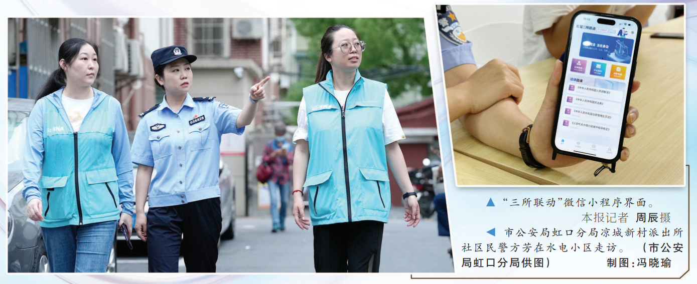 微信截图_20230907064317.png