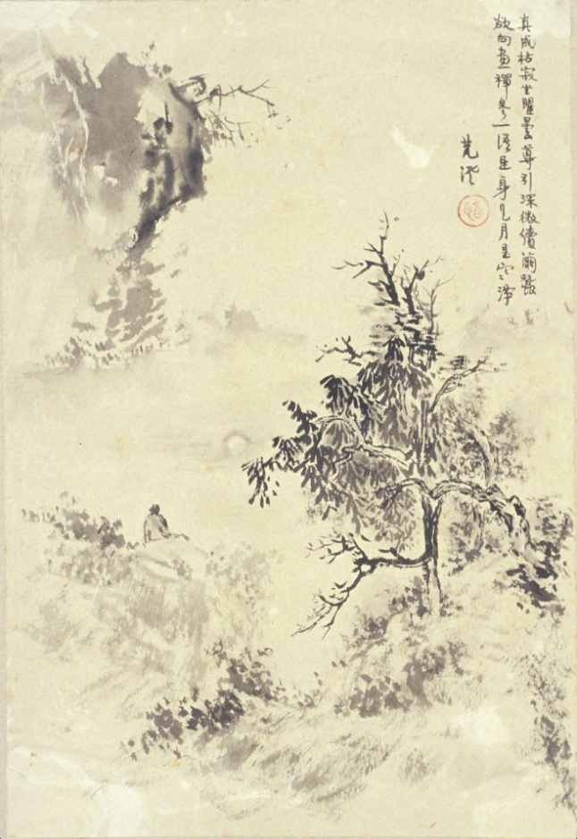 二十世纪中国与南亚艺术的再次相遇(分离图(6434072)-20230915165435.jpg