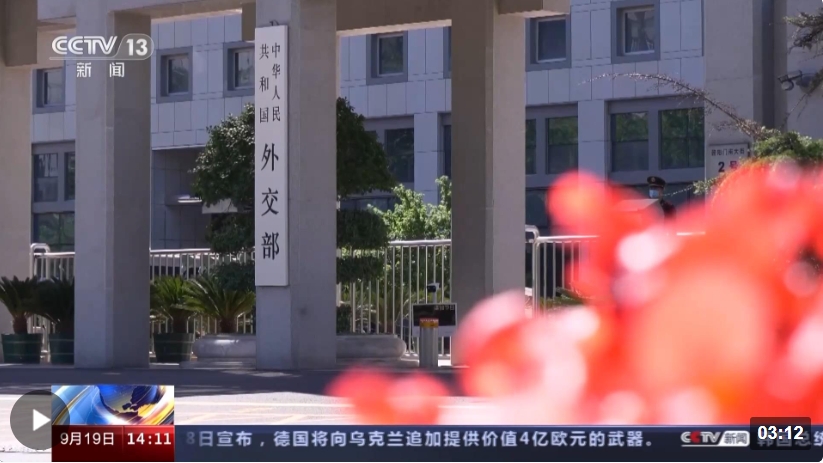 微信截图_20230919154326.jpg