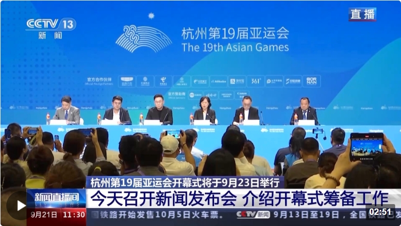 微信截图_20230921142701.jpg