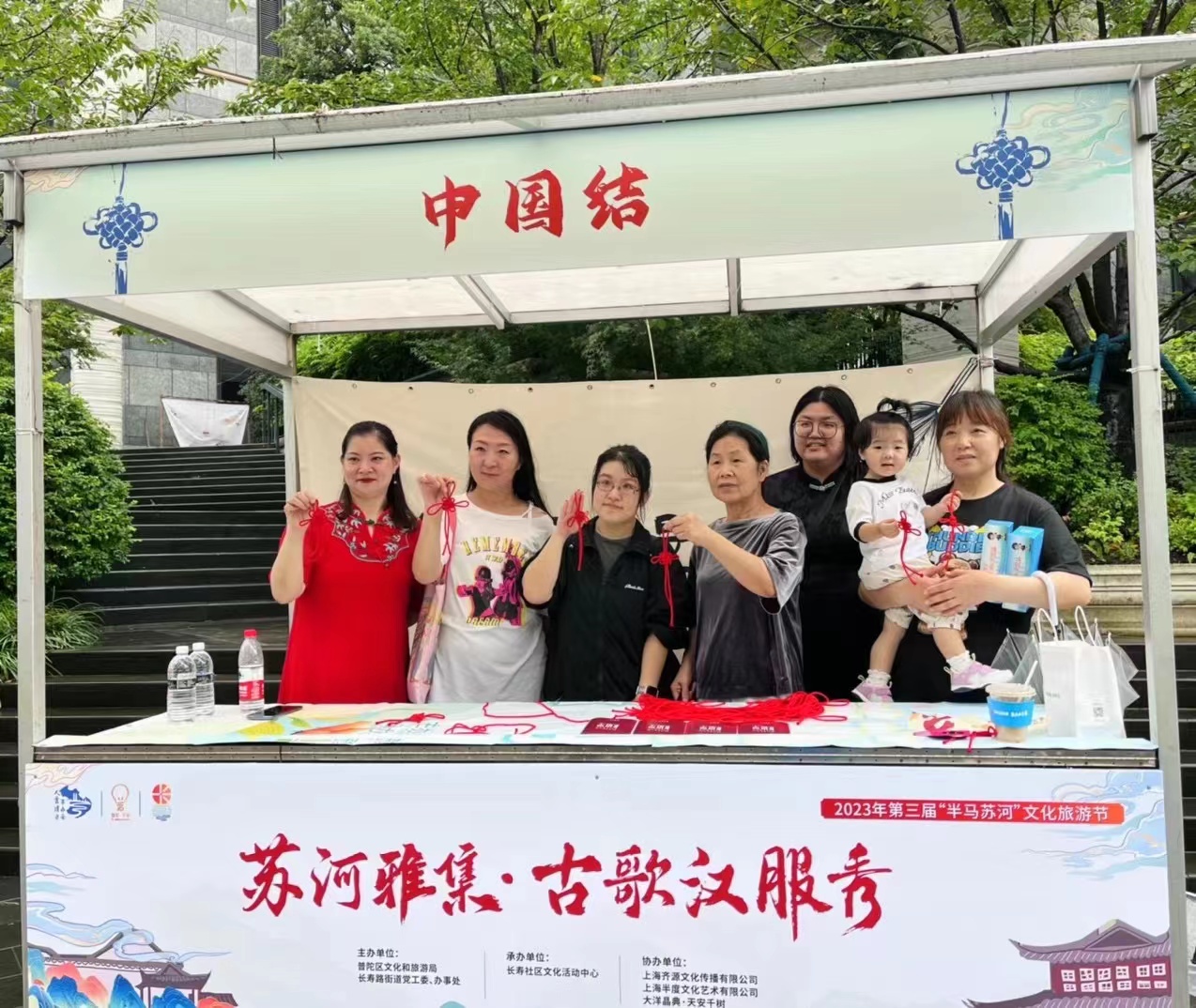 微信图片_20230924182620.jpg