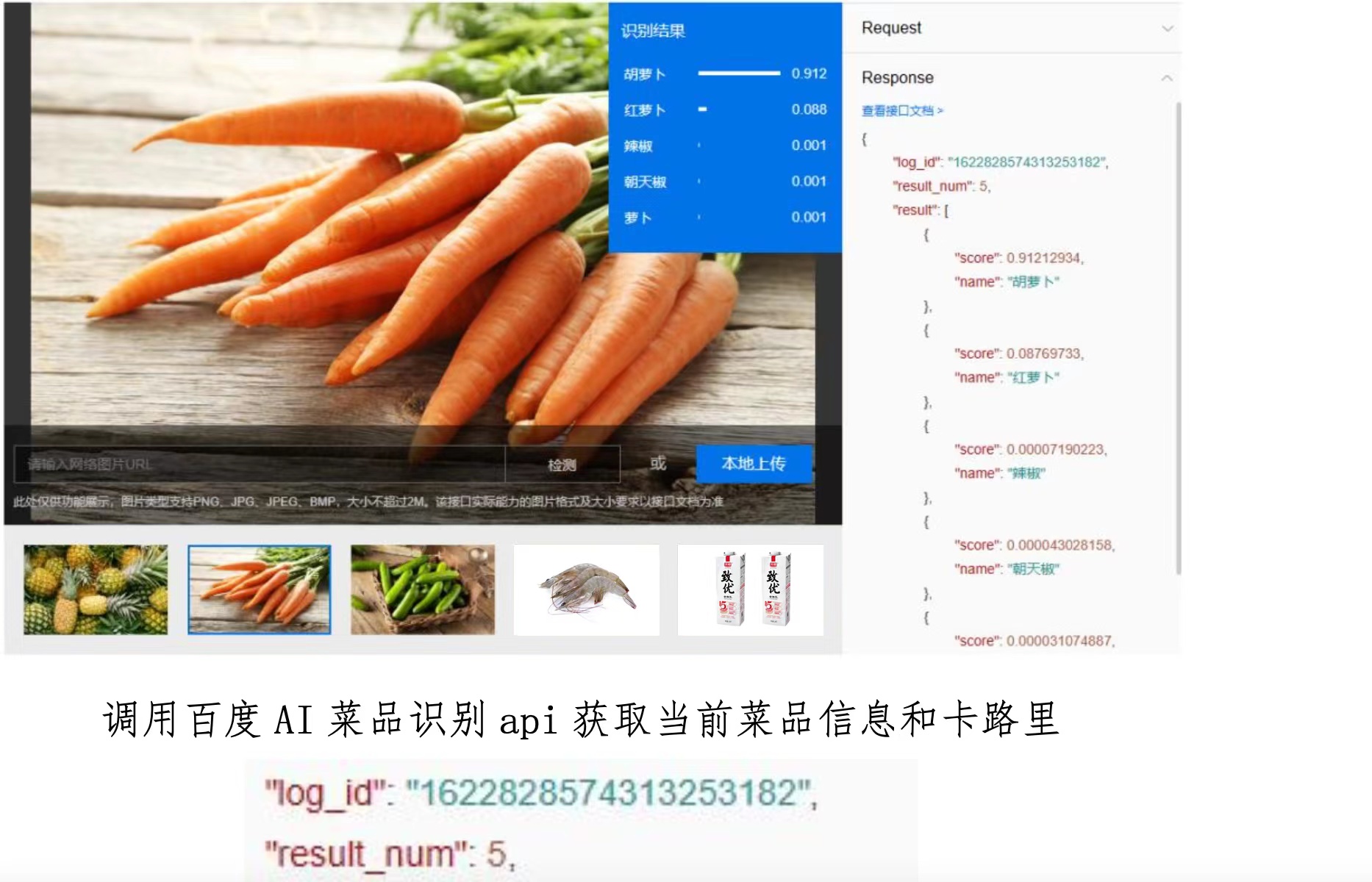 微信图片_20230926160526.jpg