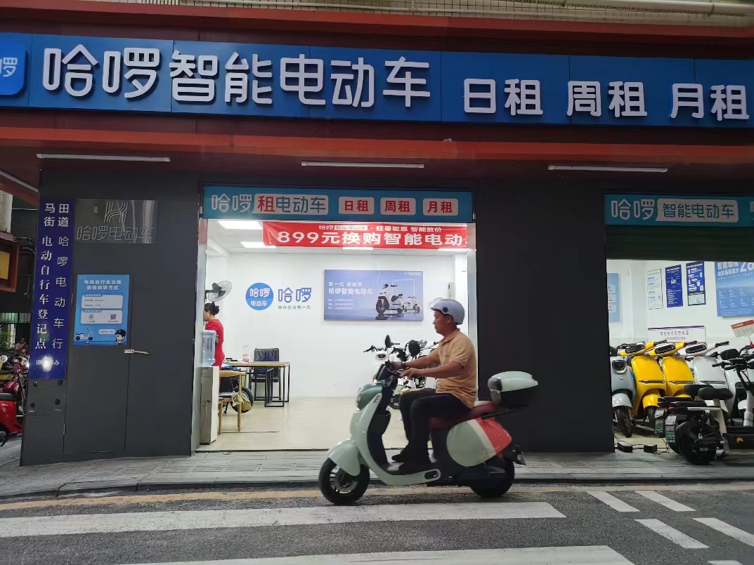 微信图片_20230926171353.jpg