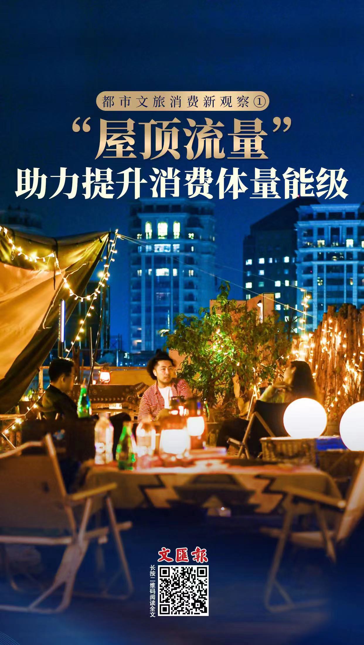 微信图片_20230926184853.jpg