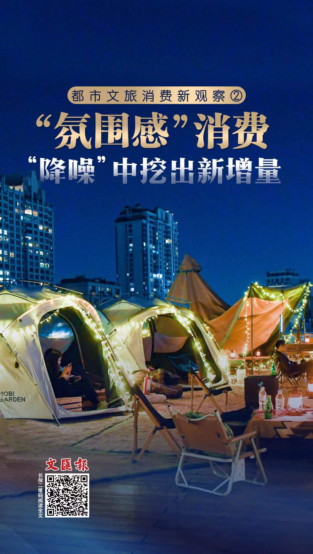 微信图片_20230926184850.jpg