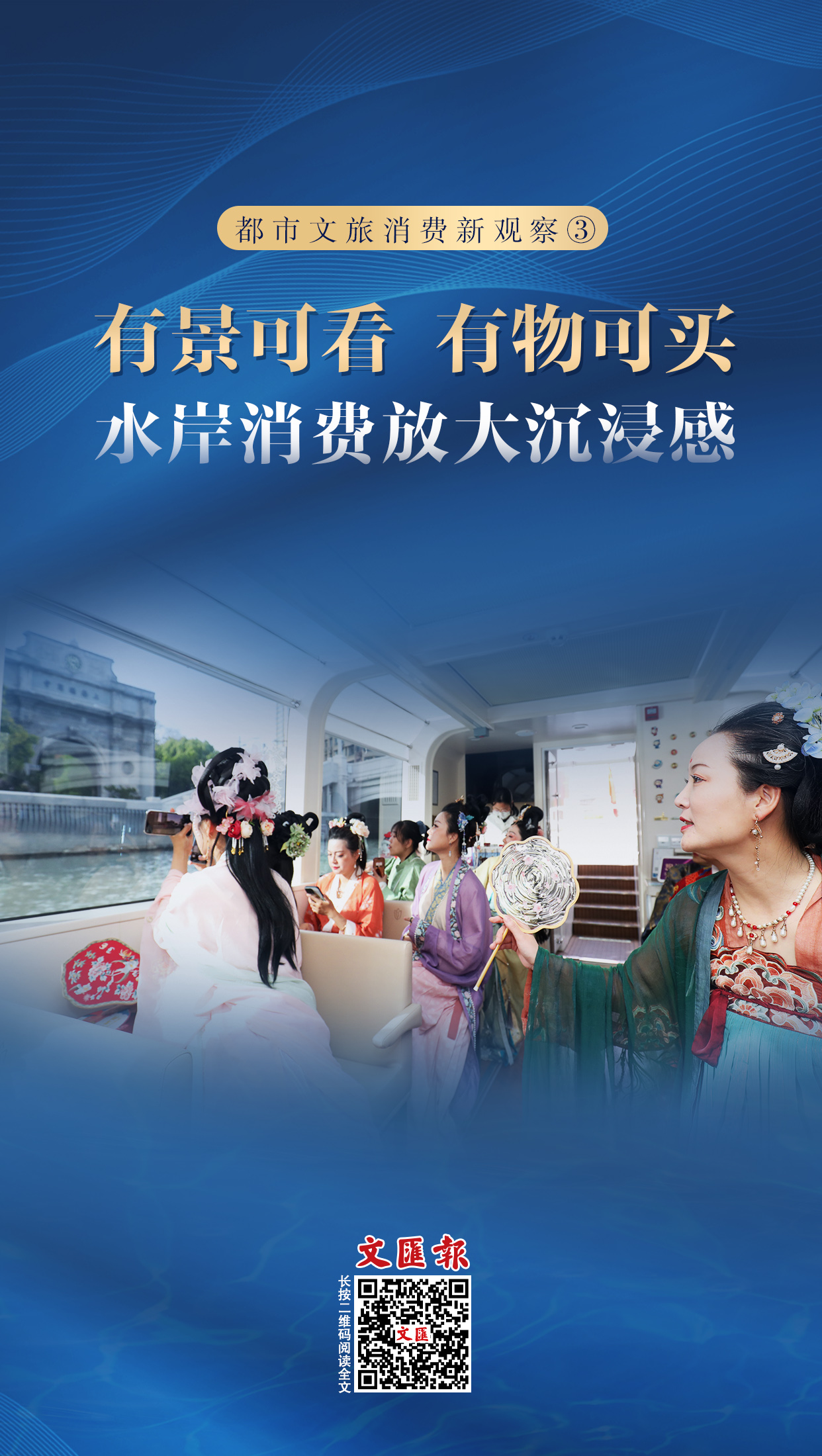 微信图片_20230926184726.jpg