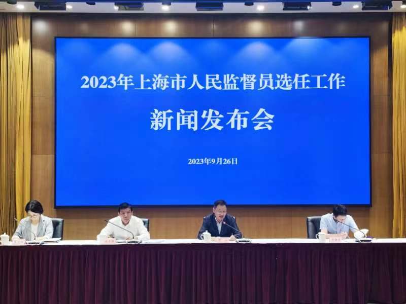 微信图片_20230926191133.jpg