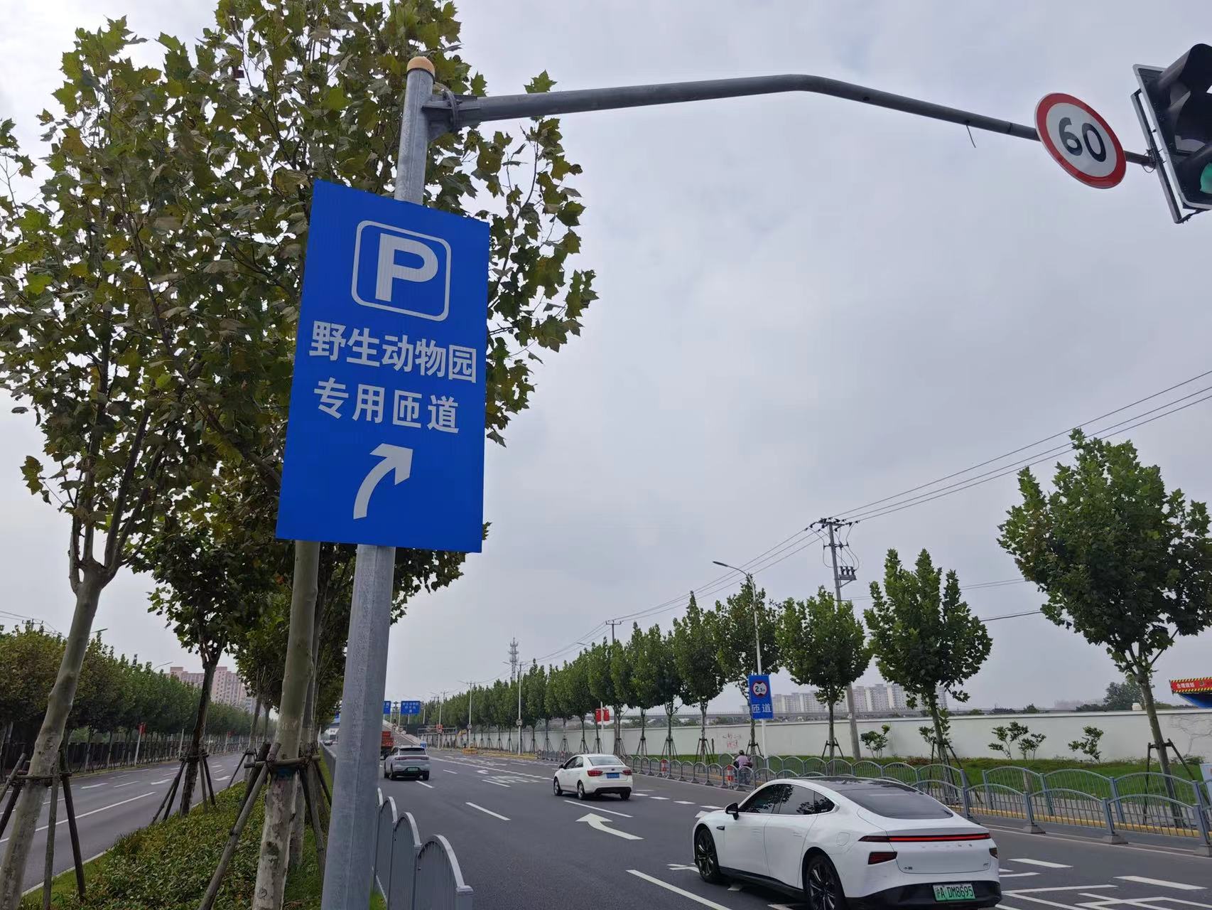 微信图片_20230927131030.jpg