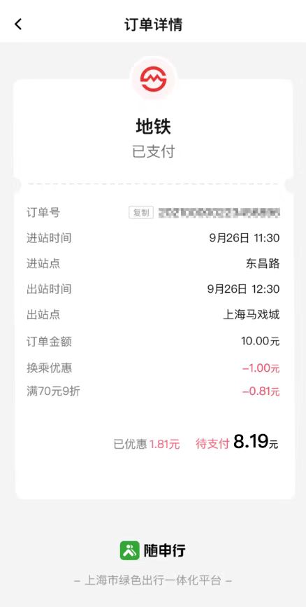 微信图片_20230928085116.jpg