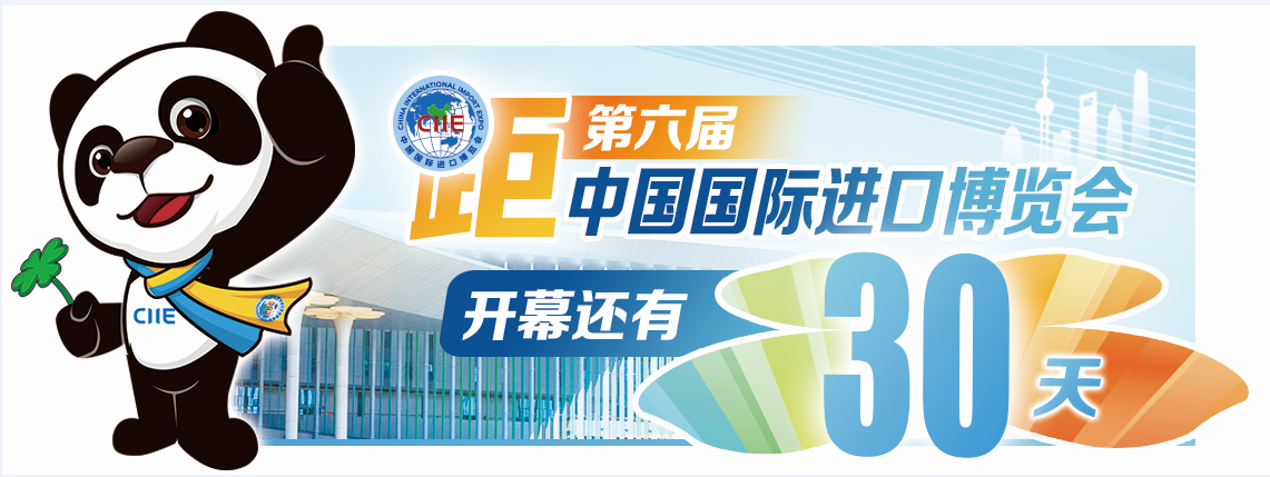 微信图片_20231005070145.png