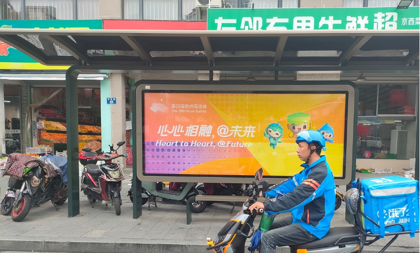 饿了么.png