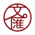 文汇网首发