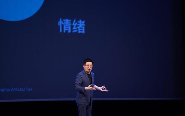 黄执中：未来的工作，本质上都是服务业