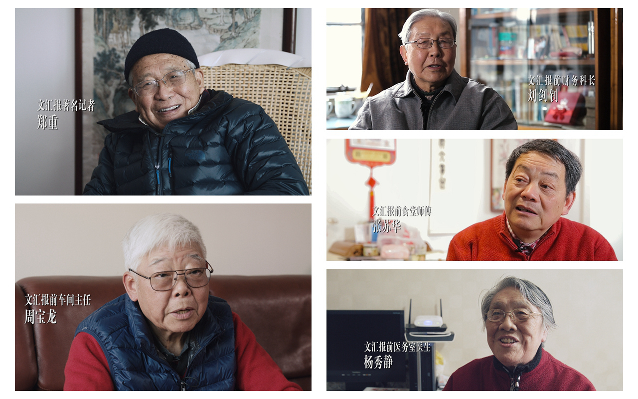 老报人.jpg 老报人.jpg