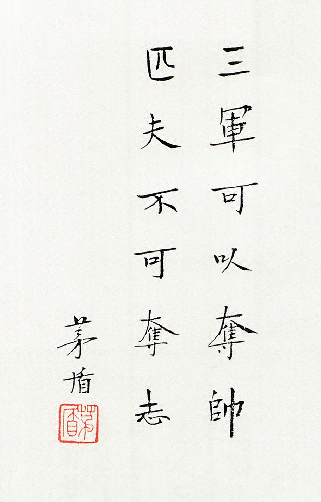 微信图片_20180118124116.jpg 微信图片_20180118124116.jpg