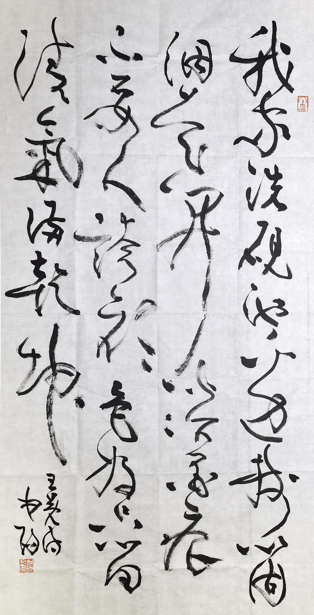 丁申阳.jpg 丁申阳.jpg