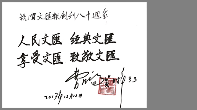 曹鹏.jpg 曹鹏.jpg