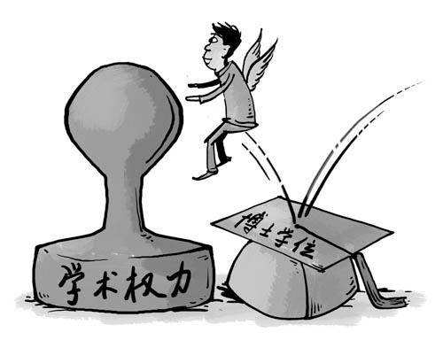 timg (1).jpg timg (1).jpg