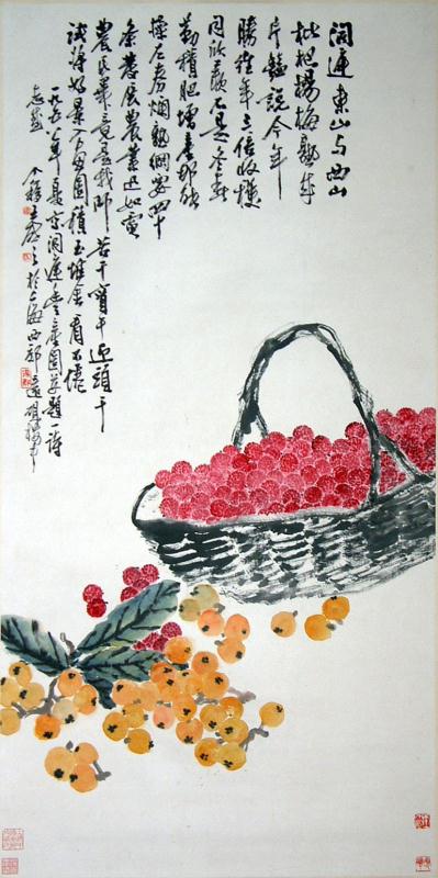 1980734683.jpg 1980734683.jpg