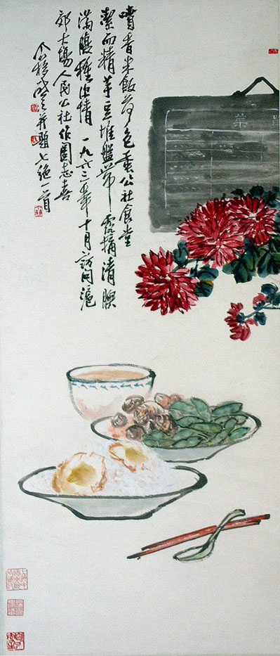 6409LHM7E96.jpg 6409LHM7E96.jpg