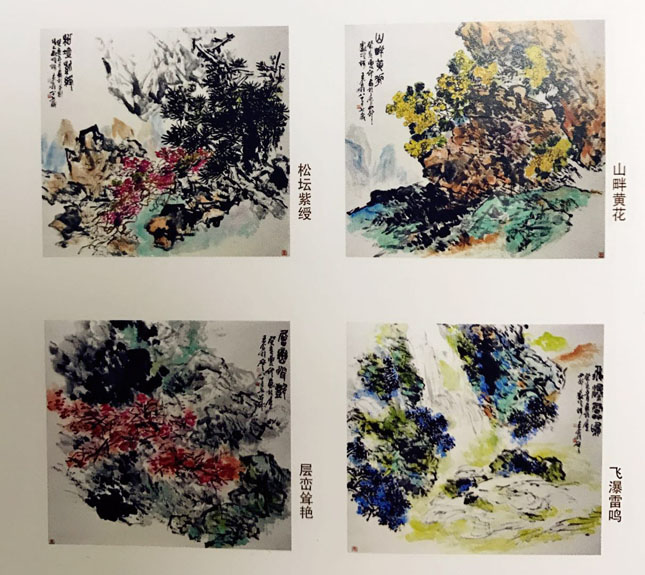 802816130.jpg 802816130.jpg