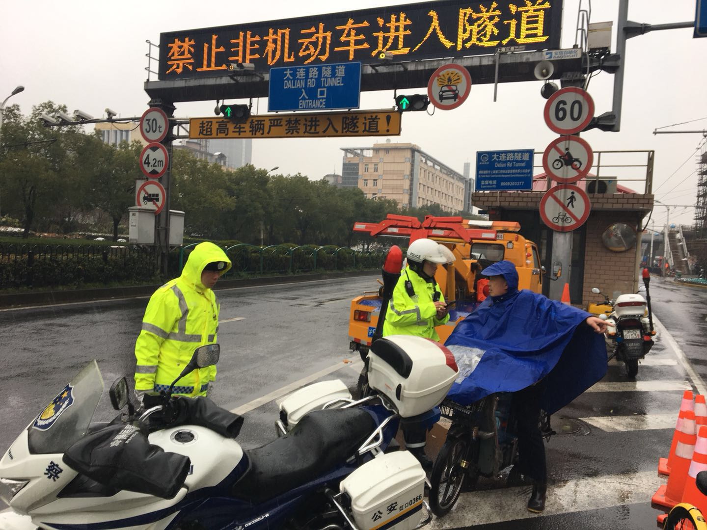 webwxgetmsgimg (15).jpg