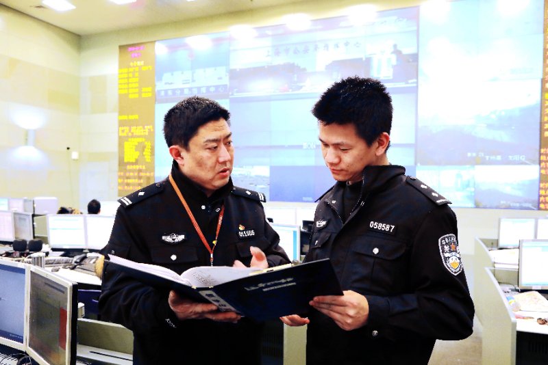 webwxgetmsgimg (3).jpg