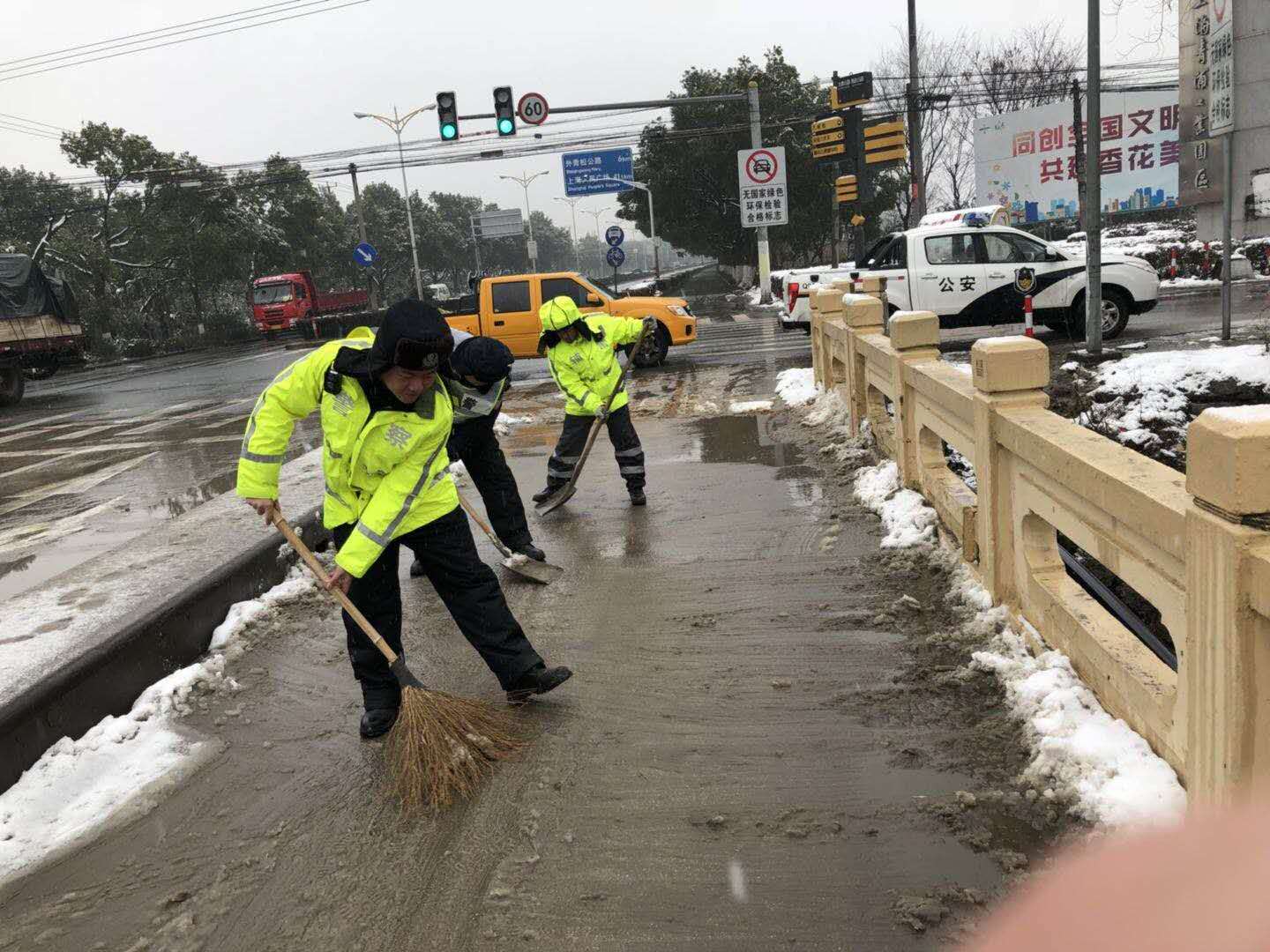 webwxgetmsgimg (7).jpg