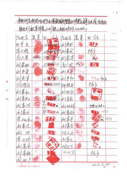 图片2.jpg 图片2.jpg