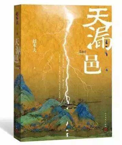 QQ截图20180224205729.jpg QQ截图20180224205729.jpg