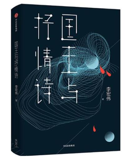 QQ截图20180224205810.jpg QQ截图20180224205810.jpg