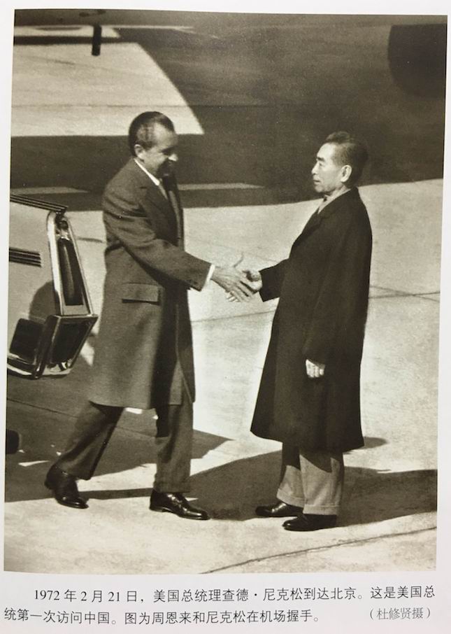 WechatIMG18.jpeg WechatIMG18.jpeg