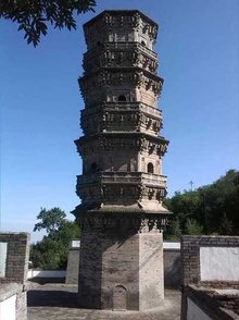 webwxgetmsgimg (7).jpg webwxgetmsgimg (7).jpg