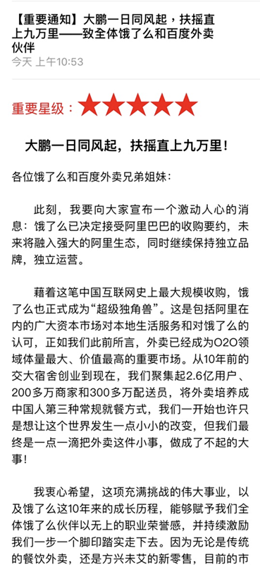 1309594895.png 1309594895.png