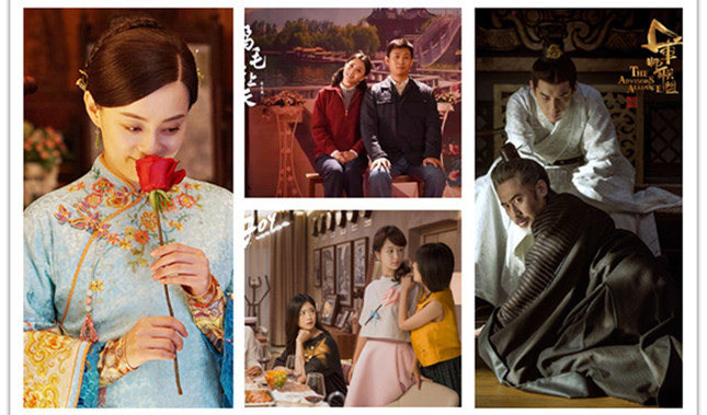 那年花开月正圆_副本_副本.jpg 那年花开月正圆_副本_副本.jpg