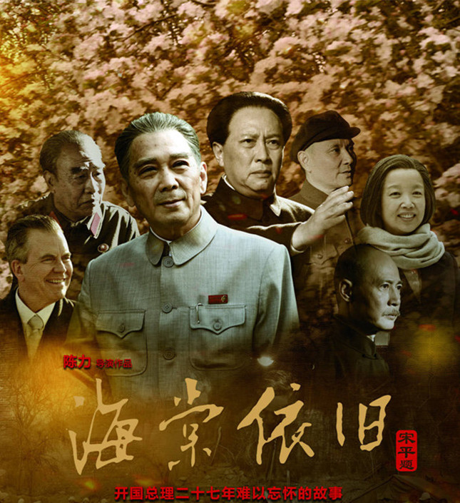 海棠依旧_副本_副本.jpg 海棠依旧_副本_副本.jpg