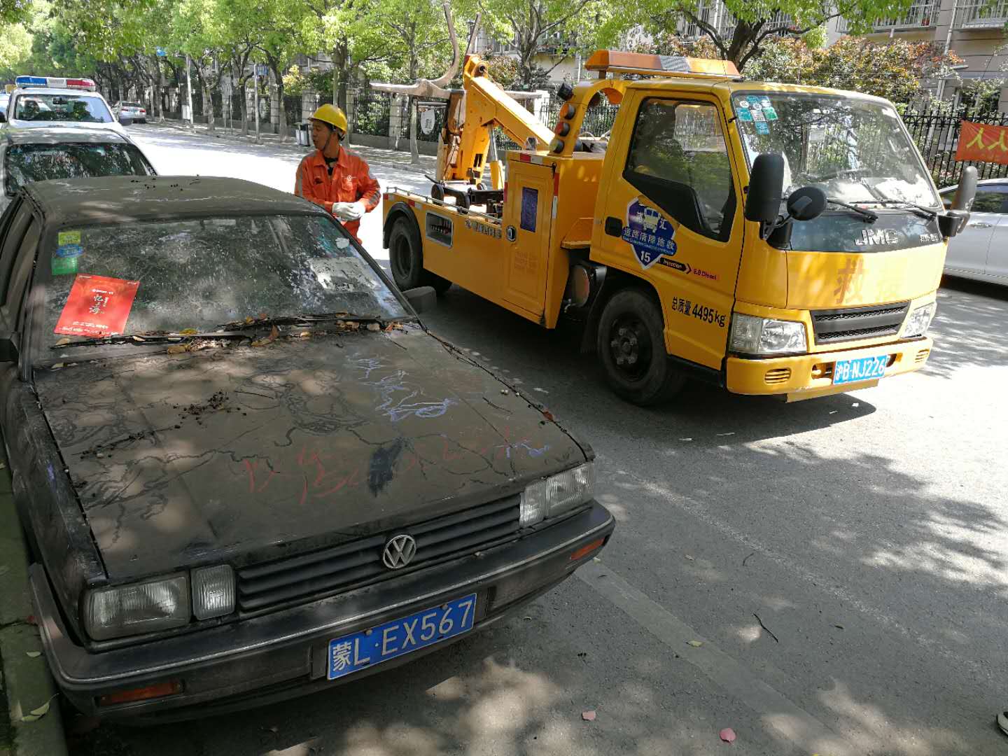 webwxgetmsgimg (2).jpg