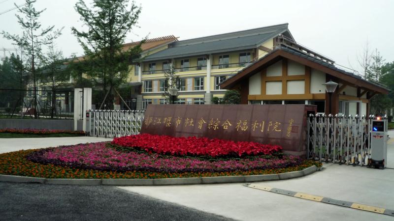 948944207.jpg 948944207.jpg