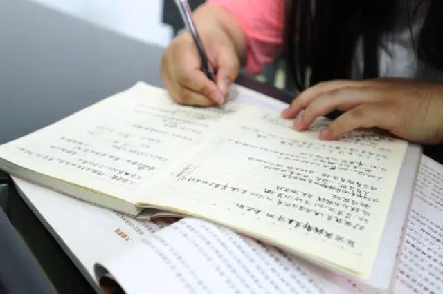 求学.jpg