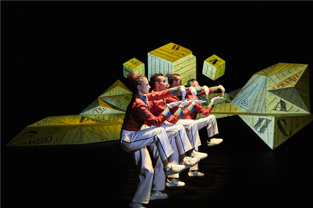 未来110天,莎士比亚,莫里哀,斯特林堡等大师巨作将亮相于此