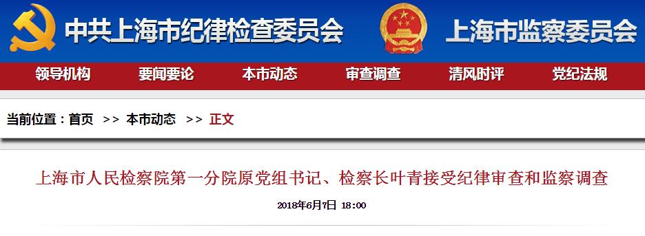 微信截图_20180607181057.jpg 微信截图_20180607181057.jpg