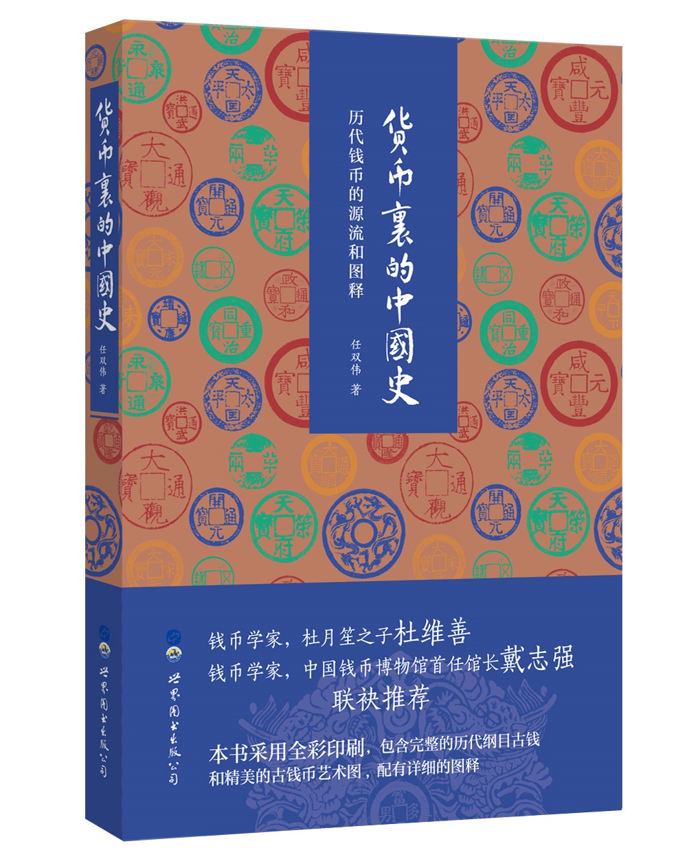 微信图片_20180711093651.jpg