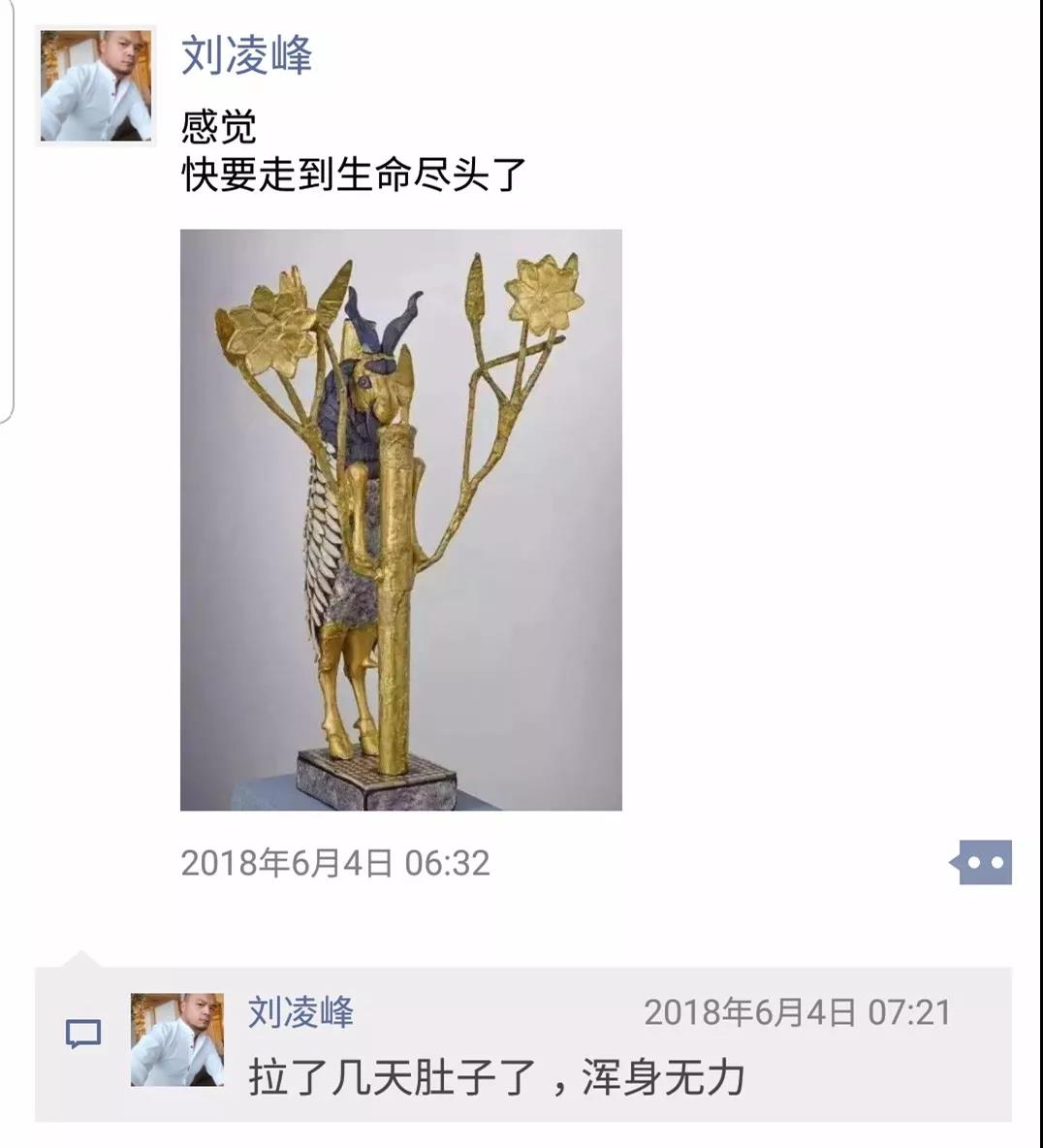 微信图片_20180803174823.jpg 微信图片_20180803174823.jpg