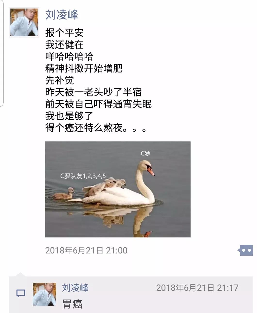 微信图片_20180803174835.jpg 微信图片_20180803174835.jpg